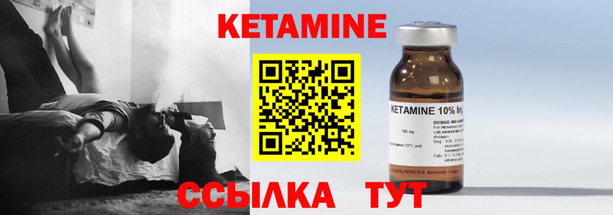 Гашиш Вольск