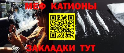 альфа пвп VHQ Аргун