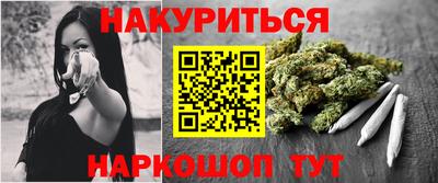 альфа пвп VHQ Аргун