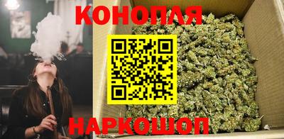 скорость Апшеронск
