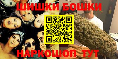 альфа пвп VHQ Аргун