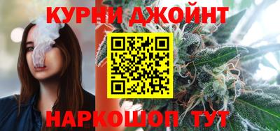 соль ск Апрелевка