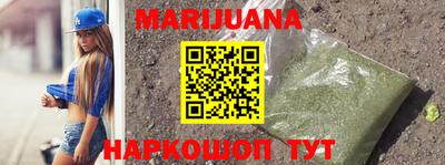альфа пвп VHQ Аргун