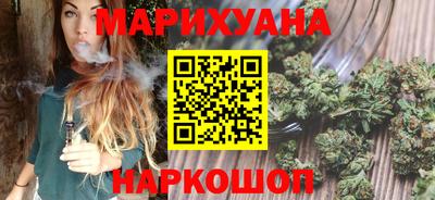 скорость Апшеронск