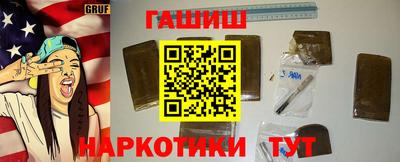 соль ск Апрелевка