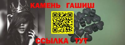 соль ск Апрелевка