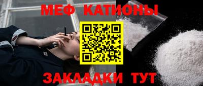 скорость Апшеронск